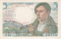 France 1 5 Francs, 22. 7.1943